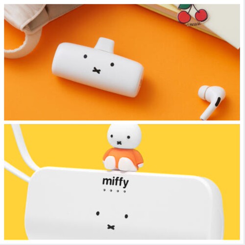 韩国miffy米菲兔充电宝便携式