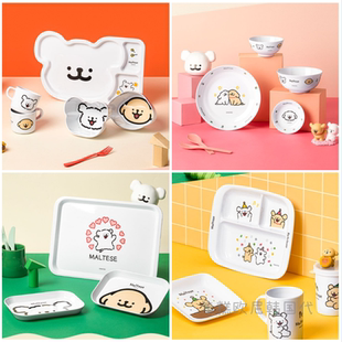 韩国正品 线条小狗餐具可爱卡通餐盘碗碟子马克杯礼物周边 代购