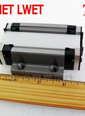IKO直线性精密导轨滑块 MET METC LWETG30 LWET15 20 25 SL C1HS2