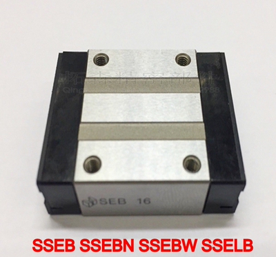 不锈钢滑块导轨MISUMI直线微型