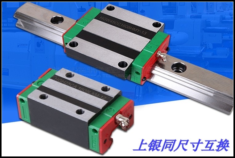 上银直线性精密导轨滑块滑轨 HGH EGH EGW 15 20 25 30 CA SA
