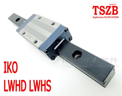 IKO直线性导轨滑块 LWHDG25 LWHD20 LWHD15 LWHD55 LWHD65 LWHD30