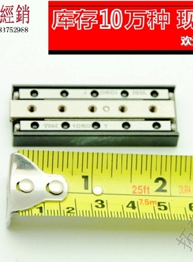 THK交叉滚柱滑台滑座 VRT1025 1035 1045 1055 1065 1075A 高精密