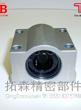 THK 直线轴承  SC10 SC13 SC16 SC20 SC25 SC30 UU 滚珠衬套