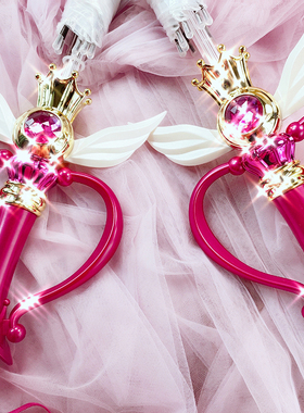 美少女战士雨伞发光仙女魔法手杖百变小樱可爱萌妹透明长柄公主伞