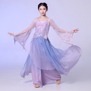 儿童舞蹈服身韵练功服飘逸裤裙女童纱衣中国风扇子舞古典舞演出服