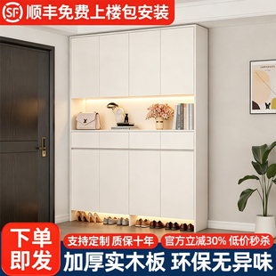 入户高柜多层超大鞋柜大容量门口储物一体室内可定制做包安装