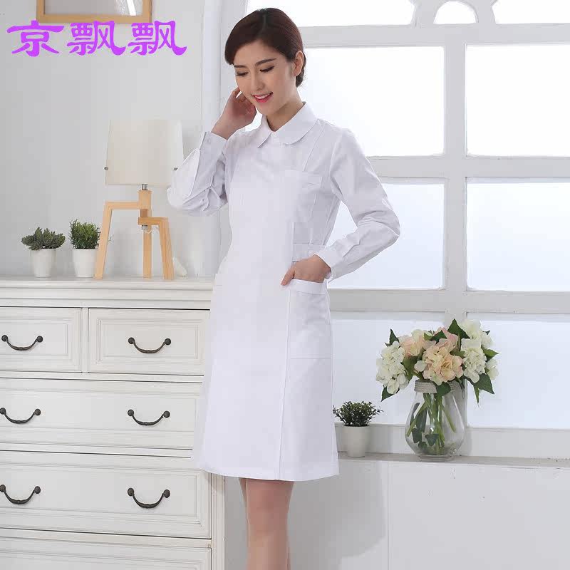 Uniforme infirmière - Ref 1858553 Image 4