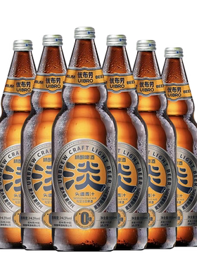 优布劳啤酒大淡淡啤酒精酿啤酒 4.5度社交淡艾啤酒958ml国产精酿