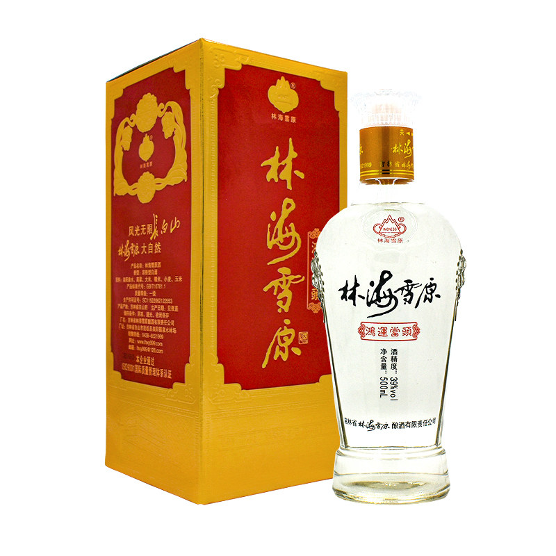 林海雪原酒鸿运当头39度浓香型白酒500ml/瓶装粮食酒长白山特产酒