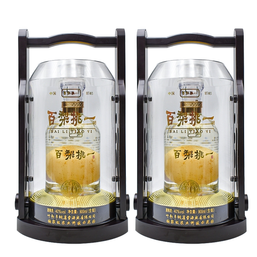 百梨挑一40度白酒手提邯郸梨酒