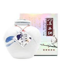 年货送礼 黑土地白酒一斤八两酒大坛装浓香型白酒粮食酒东北特产