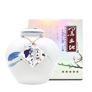 年货送礼 黑土地白酒一斤八两酒大坛装浓香型白酒粮食酒东北特产