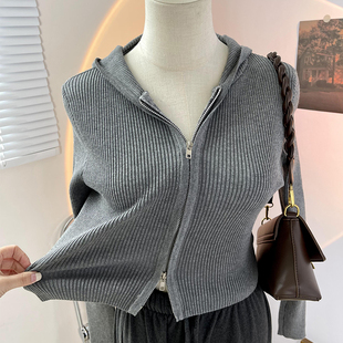 连帽针织衫打底开衫女秋季短款内搭上衣秋冬修身拉链带帽毛衣外套