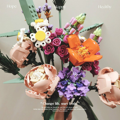 玫瑰花束玩具礼物男女孩积木