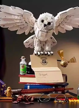 哈利波特经典藏品海德薇猫头鹰人仔男女孩拼装积木玩具礼物76391