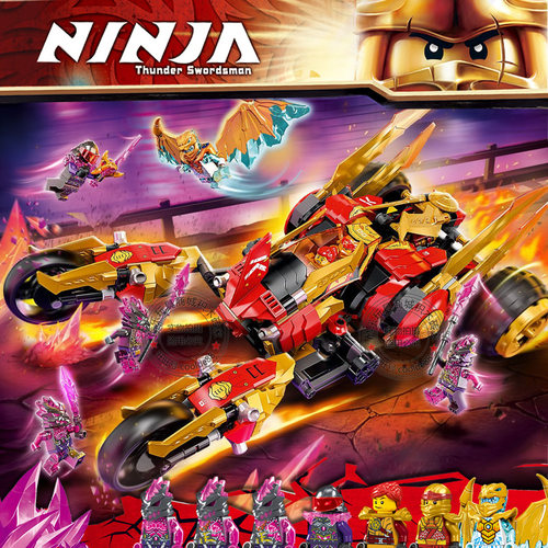 幻影忍者71773黄金神龙突击战车