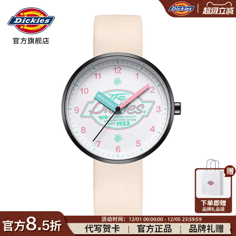 Dickies复古石英学生女潮流手表