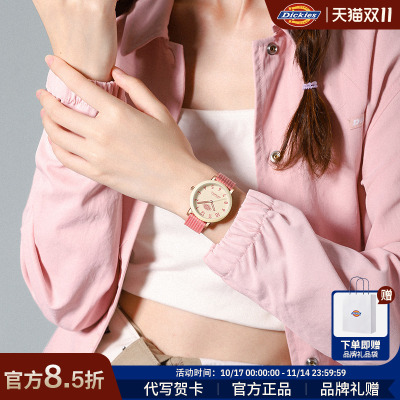 Dickies学生女款初高中石英手表