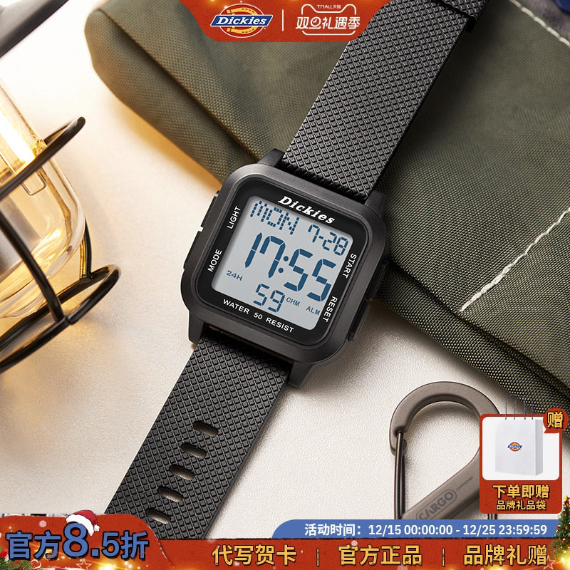 Dickies电子手表男生初高中