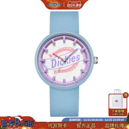 dickies潮流石英学生手表女
