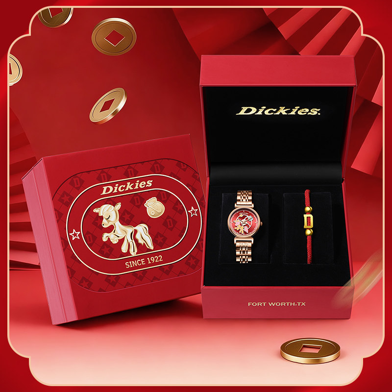 Dickies手表女款女生2026本命年马年旋转木马生日礼物女士