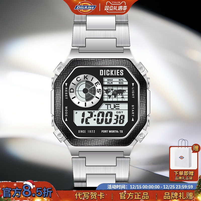 手表dickies复古潮流电子男女款