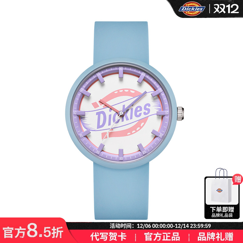 dickies潮流石英学生手表女