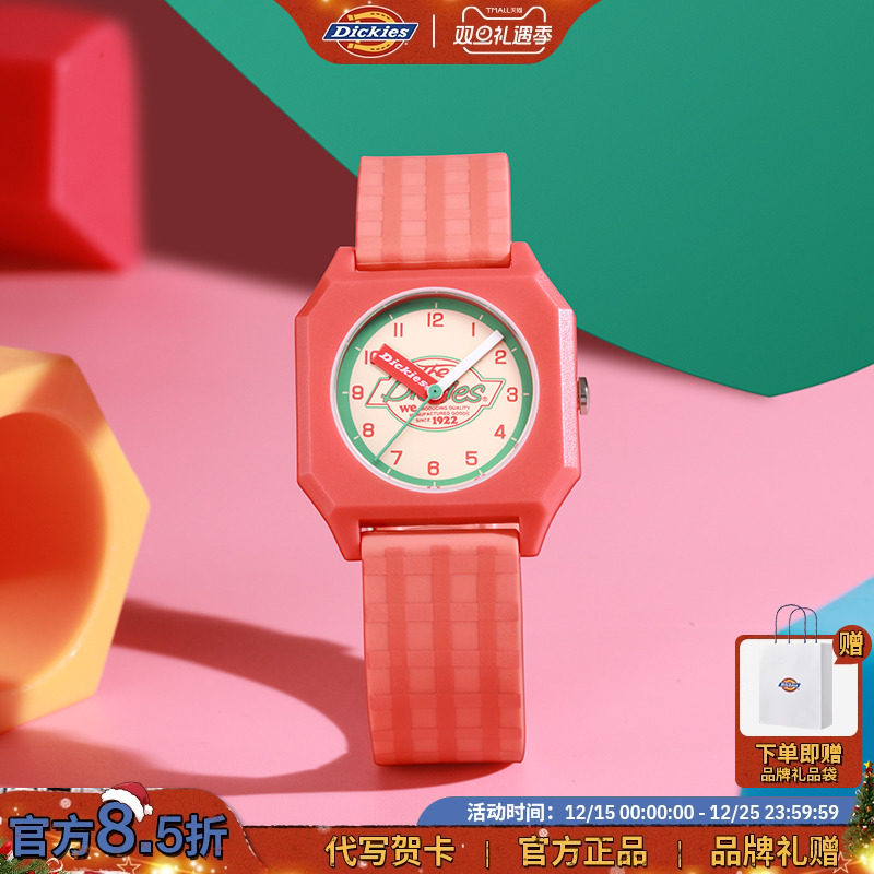 Dickies手表女学生初高中多巴胺小方表运动石英表生日礼物CL