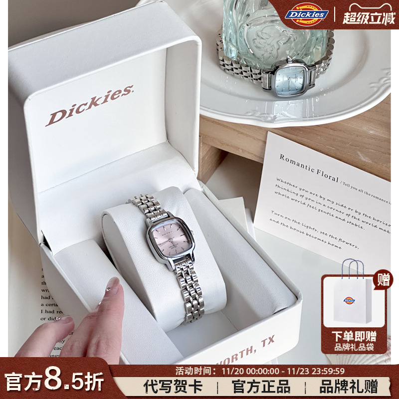 Dickies送礼时尚石英女表小棱光