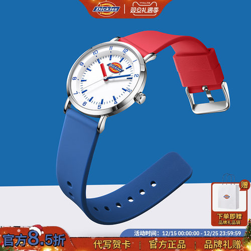 Dickies学生表男女初高中石英表