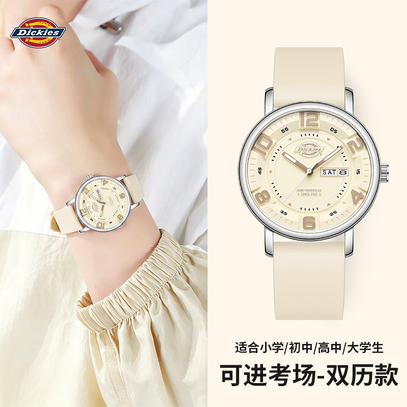 Dickies学生手表女防水静音腕表图片