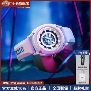 Dickies手表男款 604 女士情侶潮流運動大學生防水石英碗表夜光CL