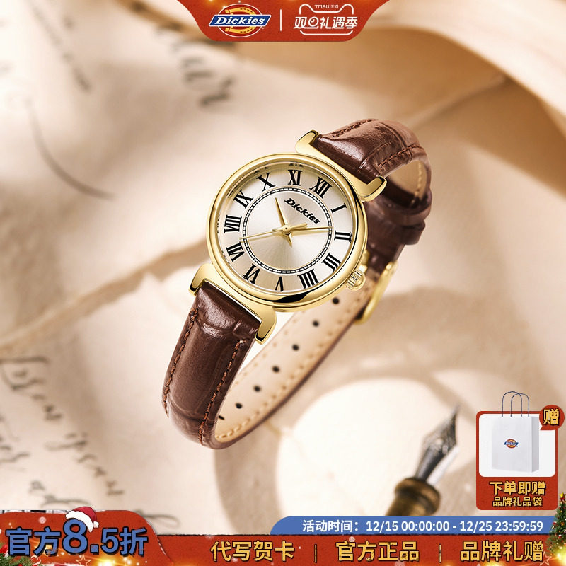 Dickies手表女款时尚简约小众轻奢女士石英高级感生日礼物送女友