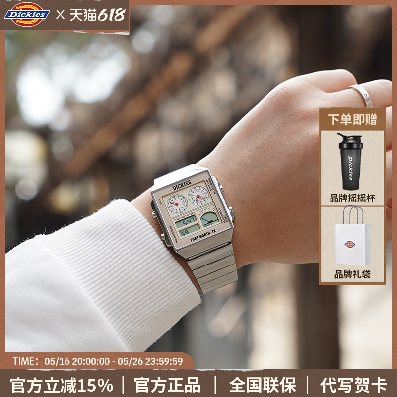 Dickiesֱʿ๦ܳ涴ѧŷߵӱ551ּ90.3