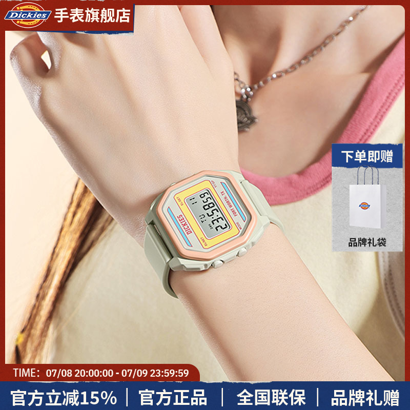 Dickies电子手表女款多巴胺大学生运动初高中百搭复古防水CL-570