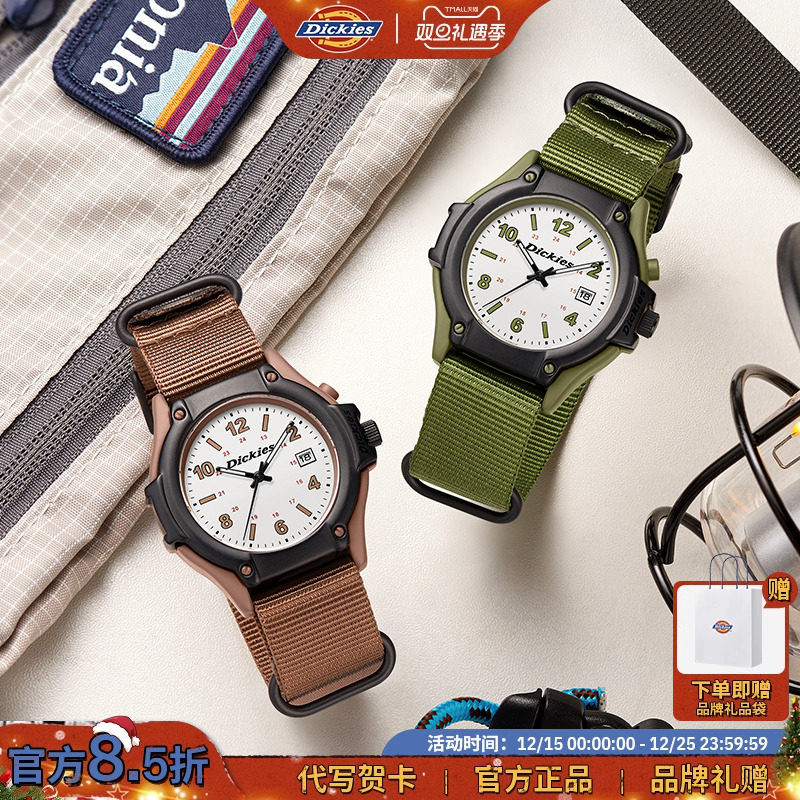 Dickies手表男款学生时尚潮流简约2025新款男生石英腕表森