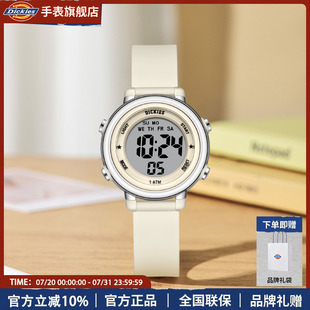 Dickies兒童學(xué)生電子表女款 運(yùn)動(dòng)游泳手表男鬧鐘夜光初中生日禮物