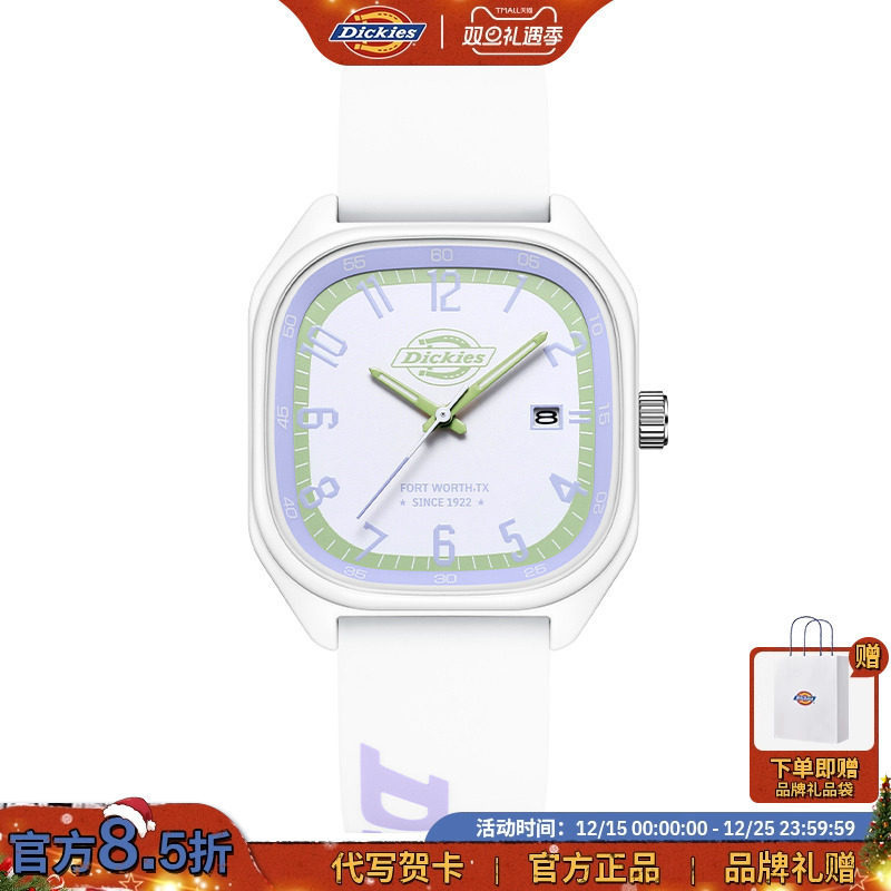 Dickies手表女款学生简约2025新款可爱女生初高中多巴胺小