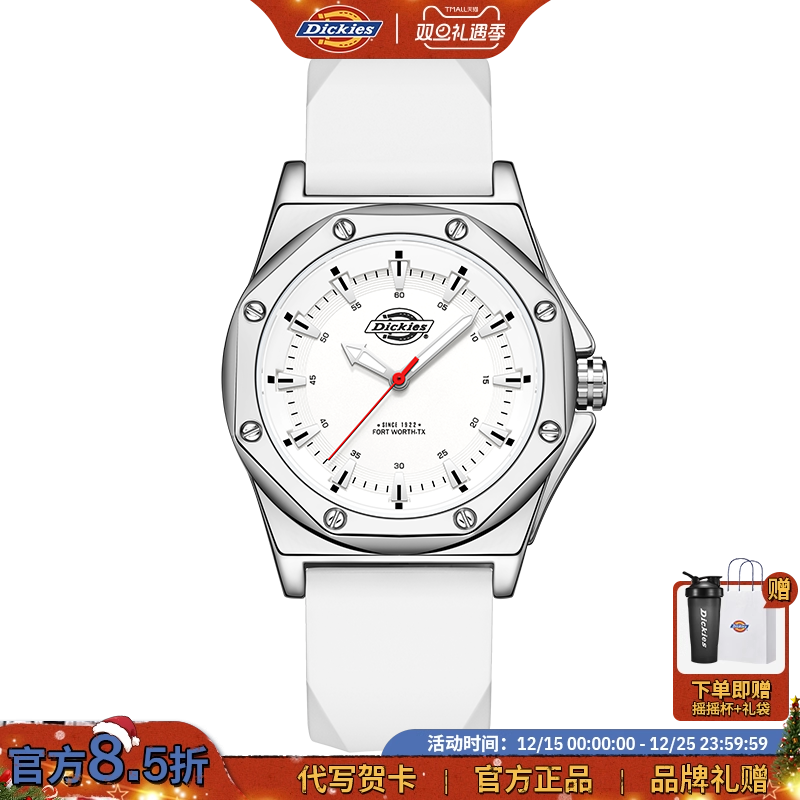 Dickies手表女款简约小众学生时尚潮流女士石英表生日礼物CL