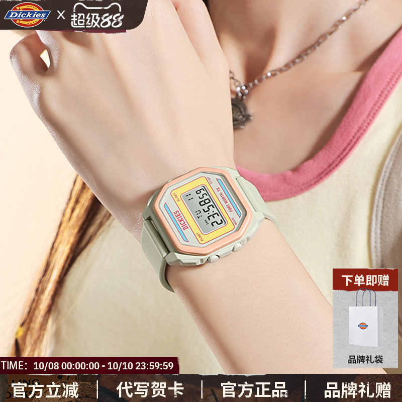 dickies电子表女大学生百搭潮流