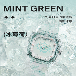 Dickies薄荷糖小冰块手表女款 318 学生潮流果冻男表运动风CL