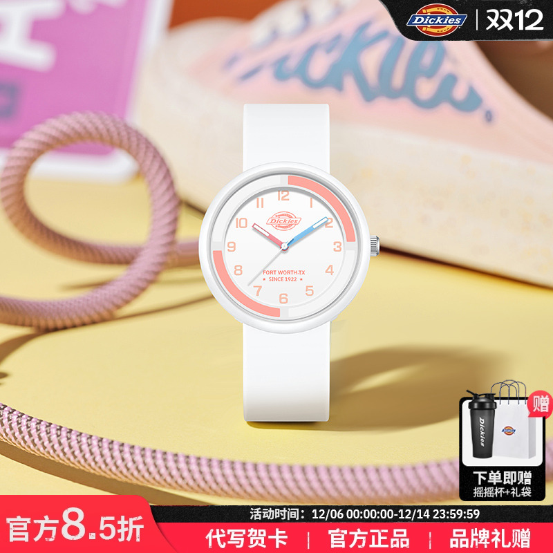 Dickies手表女款初高中简约女孩小学生只看时间女生防水夜光CL636
