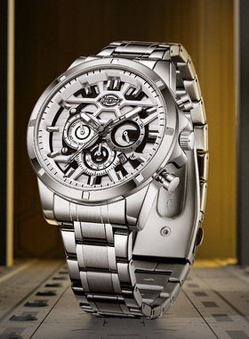 Dickies男士手表多功能学生潮流机械风镂空三眼钢带石英腕表CL545