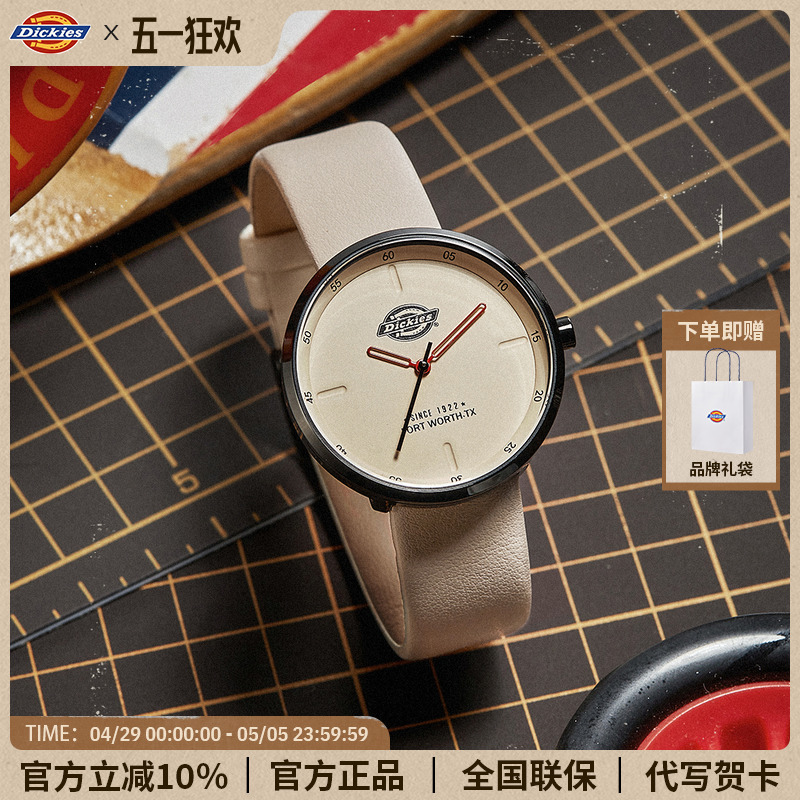 Dickies手表女款学生小众女生设计复古简约石英手表皮带防水CL120