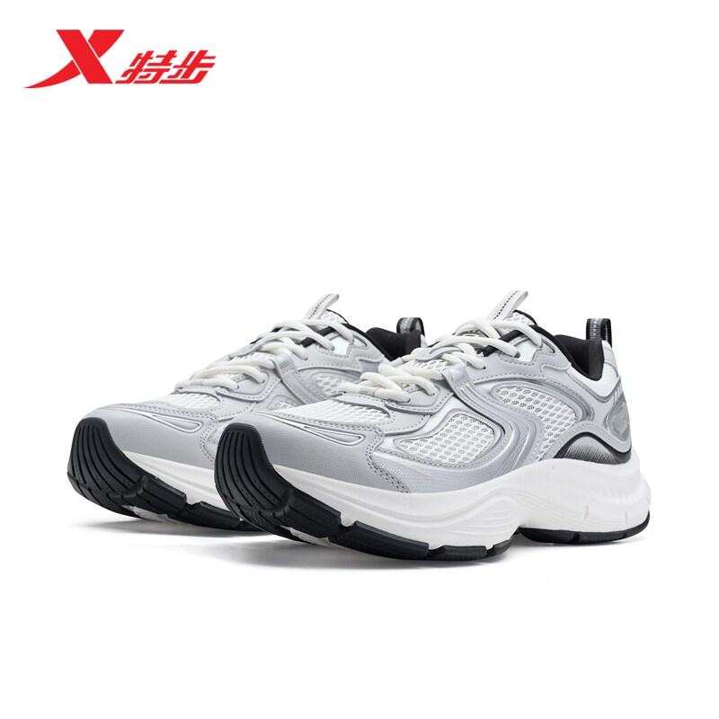 特步启源2000丨休闲鞋男鞋夏季网面透气运动鞋复古轻便百搭老爹鞋