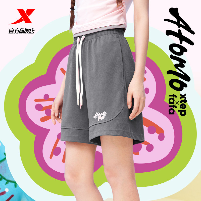 特步ATOMO FAFA丨女生休闲运动短裤夏季新款针织裤女975328600181