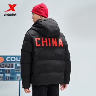 特步运动羽绒服男款冬季新款加绒加厚保暖防风外套976429190363