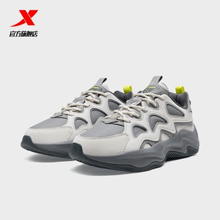 特步闪电5.0丨休闲鞋男鞋厚底增高轻便情侣复古老爹鞋运动鞋子女