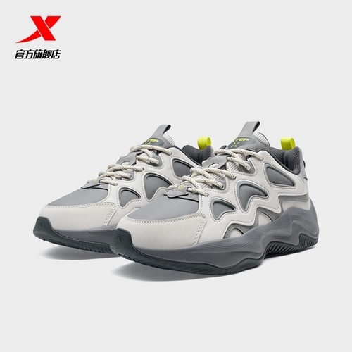 特步闪电5.0丨休闲鞋男鞋厚底增高轻便情侣复古老爹鞋运动鞋子女